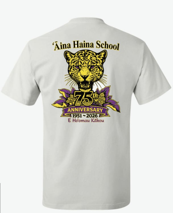 Back of the AHS 75th Anniversary T-shirt